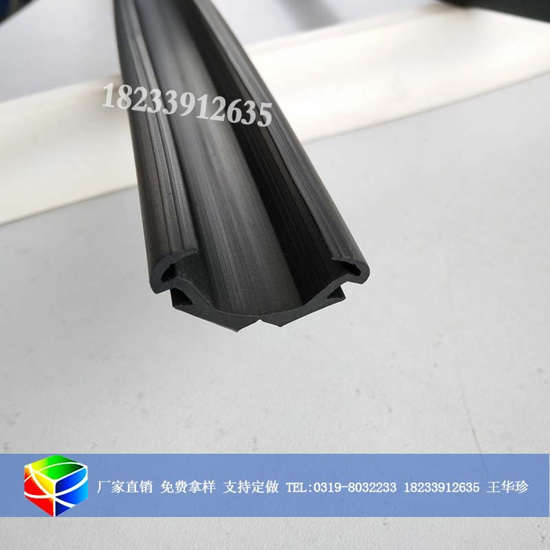 驾驶室玻璃密封条滑动植绒橡胶条U型泥槽密封胶条窗户胶条
