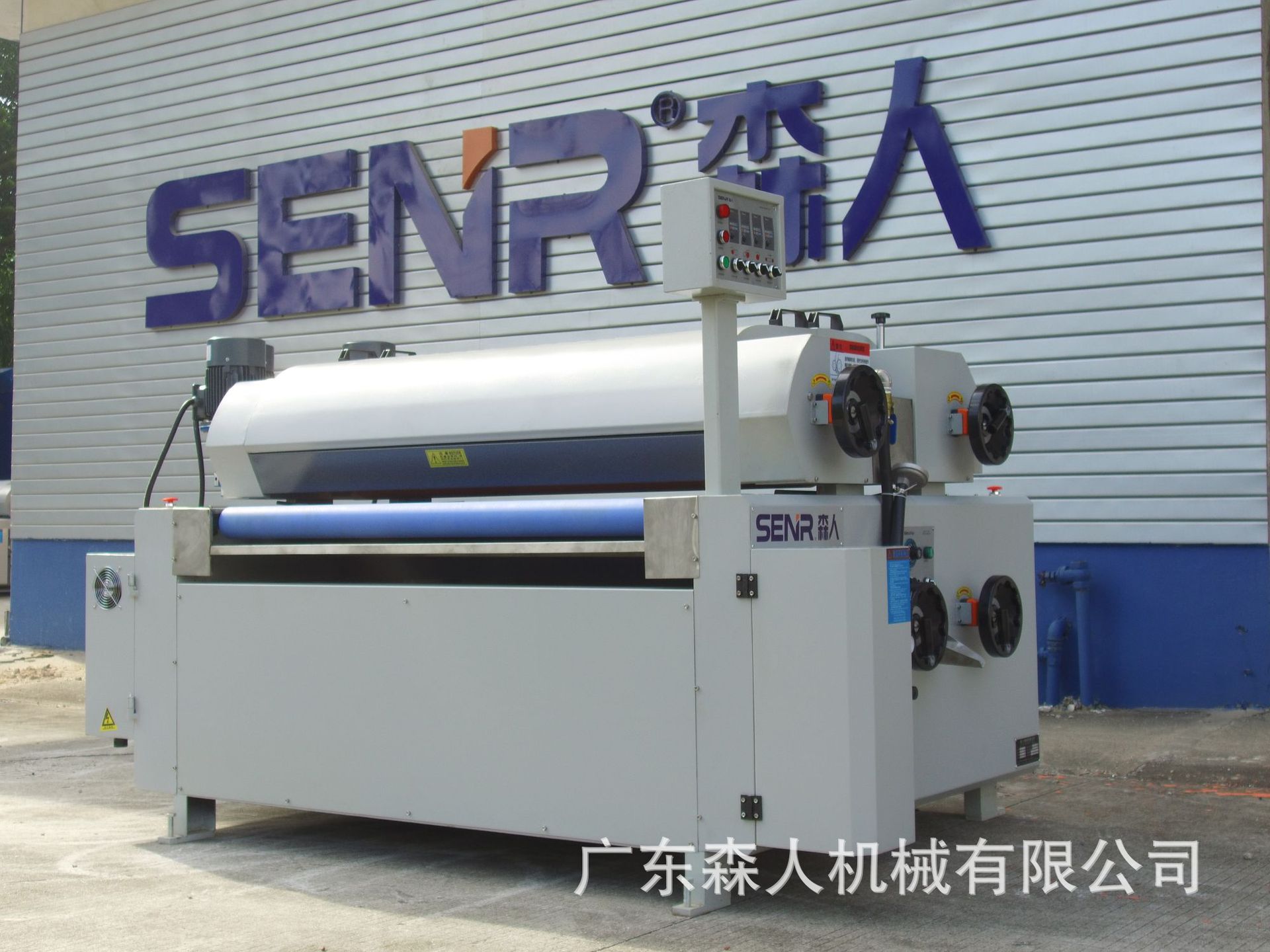 厂家直销UV镜面UV滚涂机（面漆辊涂用）