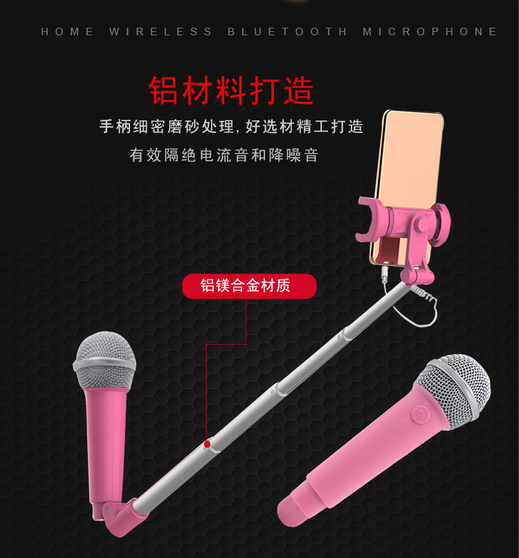 Stick selfie en ABS - Ref 3386045 Image 14