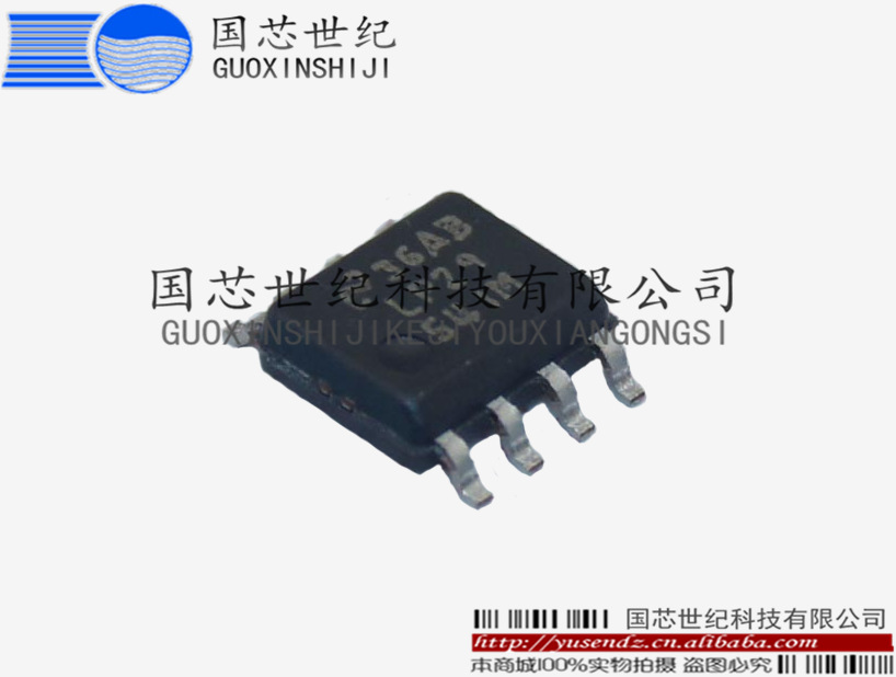 LP2954IMX NS 可调微功率低压差稳压器 SOP-8 现货