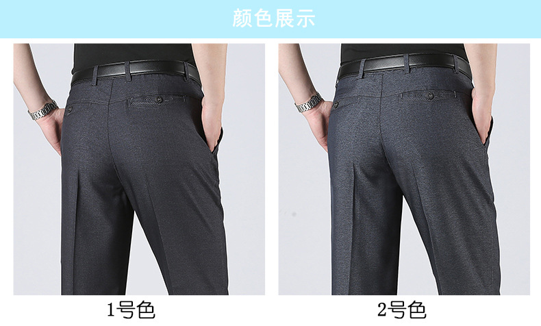 Pantalon homme en Fibre de polyester Polyester  - Ref 3413088 Image 12