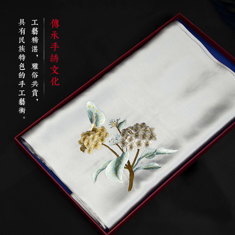 Name embroidered Suzhou embroidery manual Embroidery scarf Mother's Day gift lady double-deck mulberry silk Real silk Silk scarf