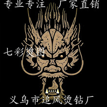 ���D�C荭h+�����b�CƬ�C�D ���￨ͨ��ʽ �C�D��Ƭ �S������