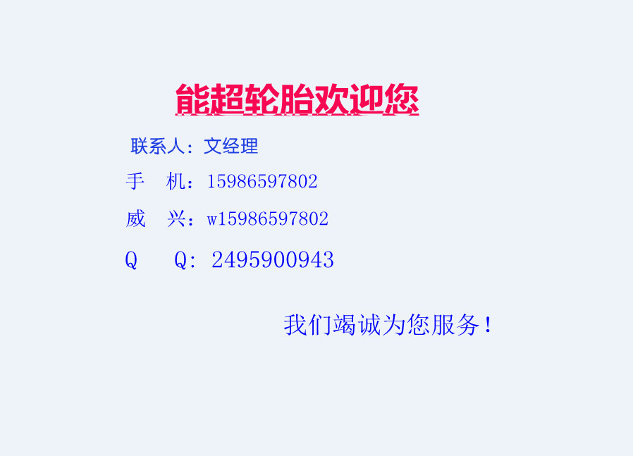 88881.jpg
