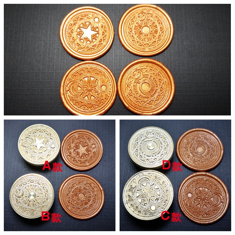 Animation around Amazing Sakura Card Captor Sakura Roulette Kulo magic array Wax Seal Seal