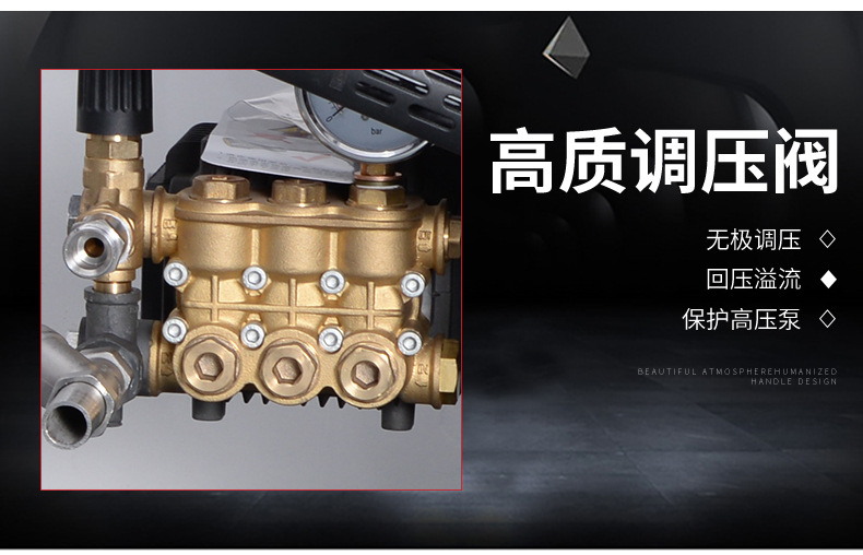 220v详情页_08