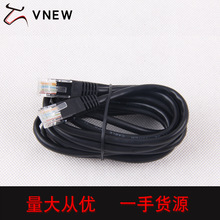 �������l�fţUTP CAT5E�W����ɫ1 1.5 2 3 5��ǧ�׳������X�W��