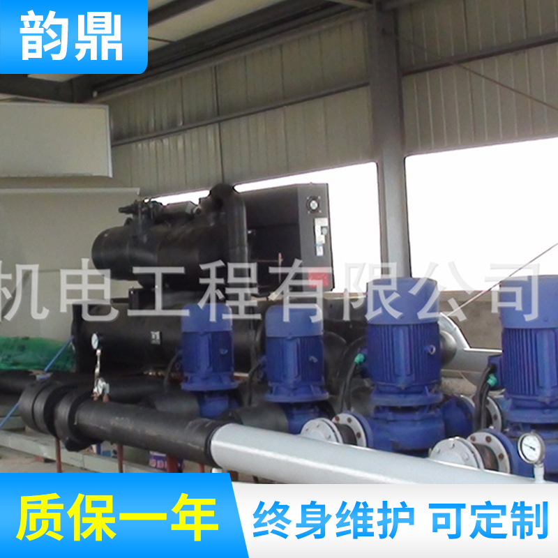 Large-Scale Central Air Conditioning Combined Unit in Nanjing, Jiangsu, with Constant Temperature, Energy-Saving, Variable Frequency, Intelligent Constant Temperature Heat Exchange Large-Scale Central Air Conditioning Combined Unit in Nanjing, Jiangsu, with Constant Temperature, Energy-Saving, Variable Frequency, Intelligent Constant Temperature Heat Exchange