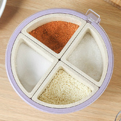Seasoning box, salt shaker, condiment jar, household kitchen essentials, MSG & spice container, storage box, round multi-compartment seasoning box