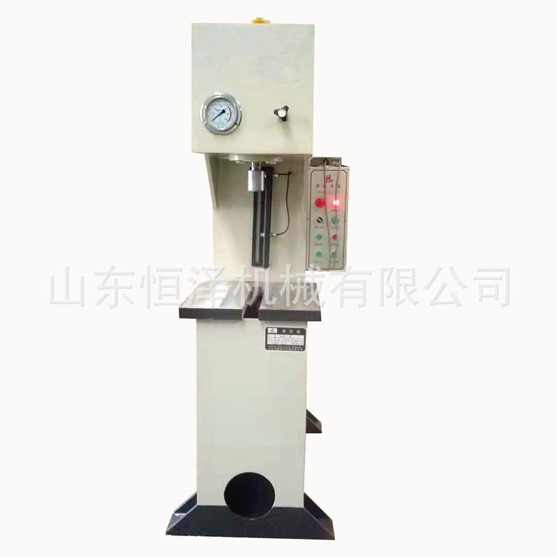 现货供应5吨小型单臂液压机 纪念币成型单柱压力机 C型油压机
