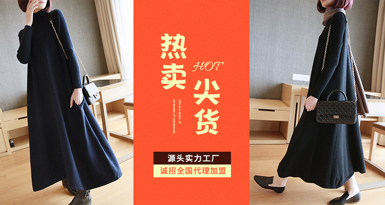 Gilet femme en Tricot - Ref 3316776 Image 6