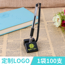 �����V��P��̨̨�P�y�к��ֹP���K�̶��P���ԹP��ӡLOGO�̄�̨ʽ