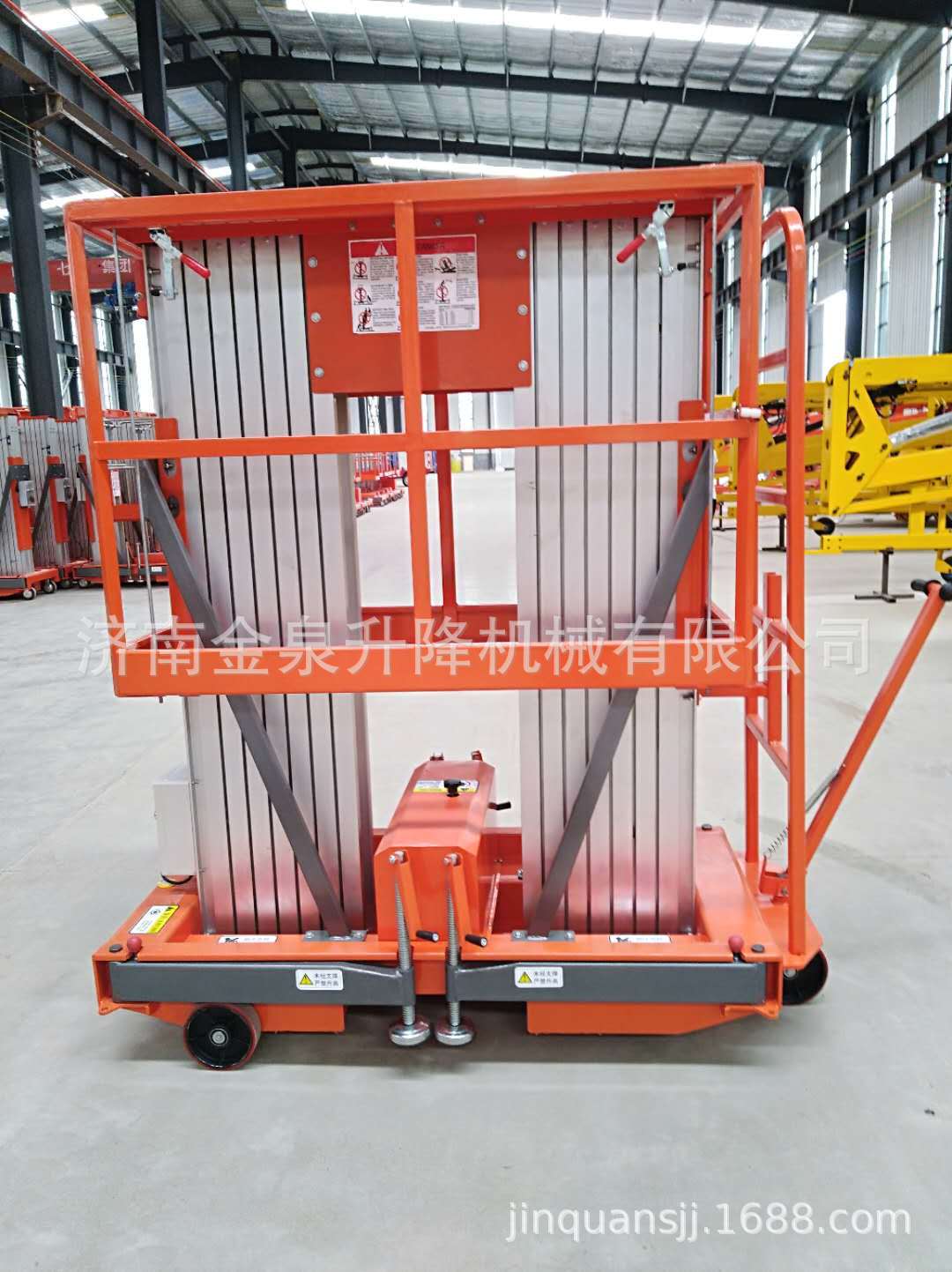 undefined 焦作移动铝合金升降机