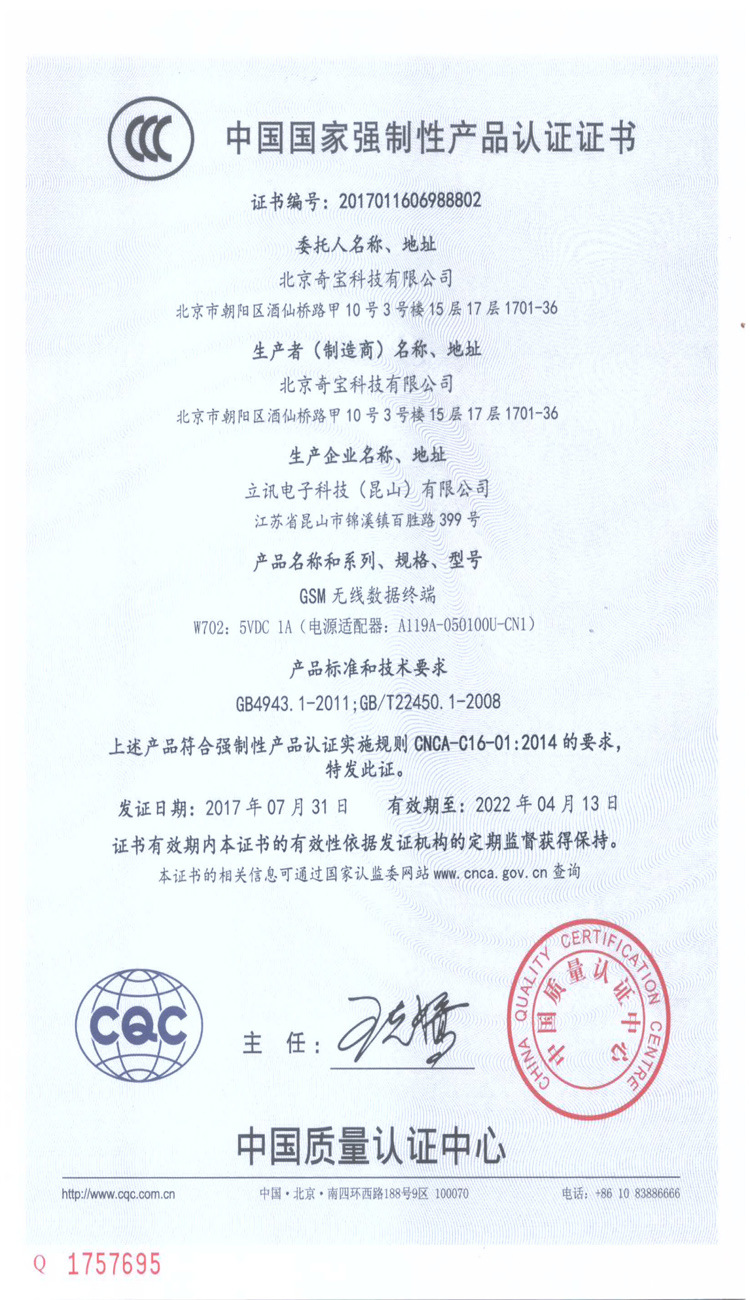 Montre intelligente - Ref 3391989 Image 23