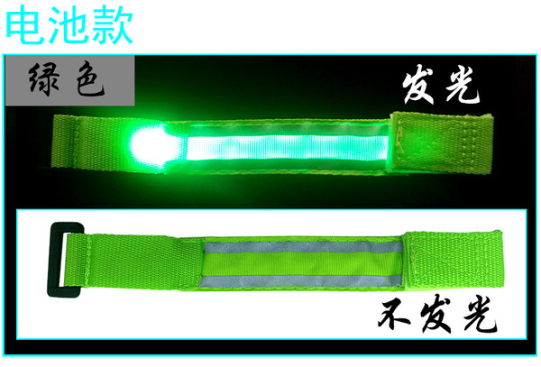 Retroreflective flashing bracelet