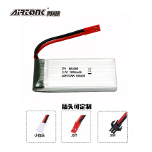 803060AƠWalkera5G4Q3˾RSYMAS006ģb늳1200mah3.7V