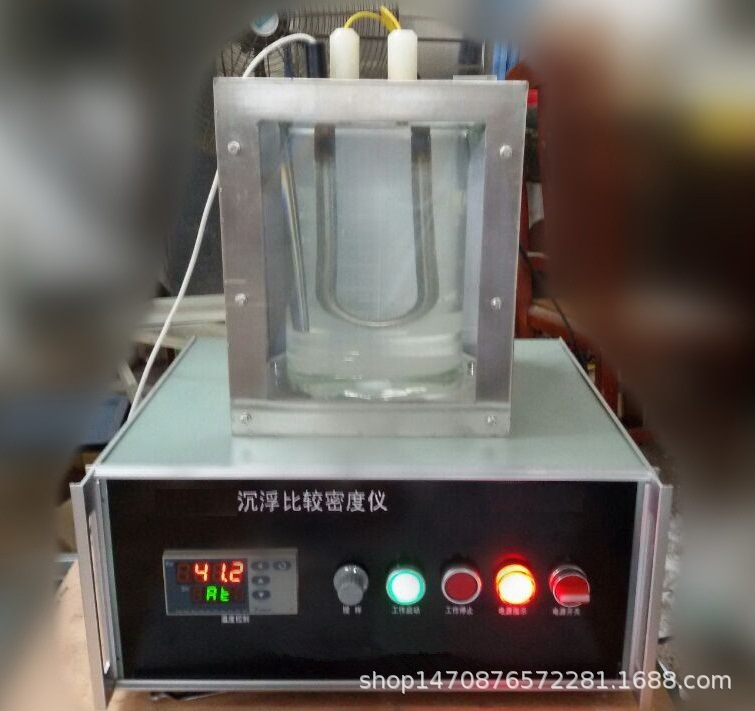 北京美华仪科技优惠热卖玻璃沉浮比较密度仪/密度比较仪