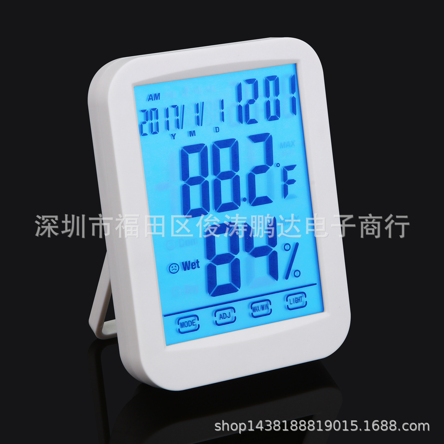 亚马逊 家用办公室触摸屏电子温湿度计夜光时钟数字温度计