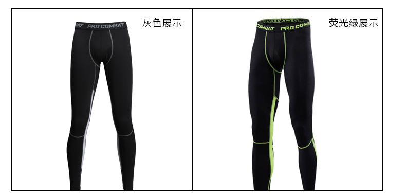 Fitness trousers men's running basketball print tight nine-point pants men sweat high bullet speed dry spot wholesale 8 006.jpg