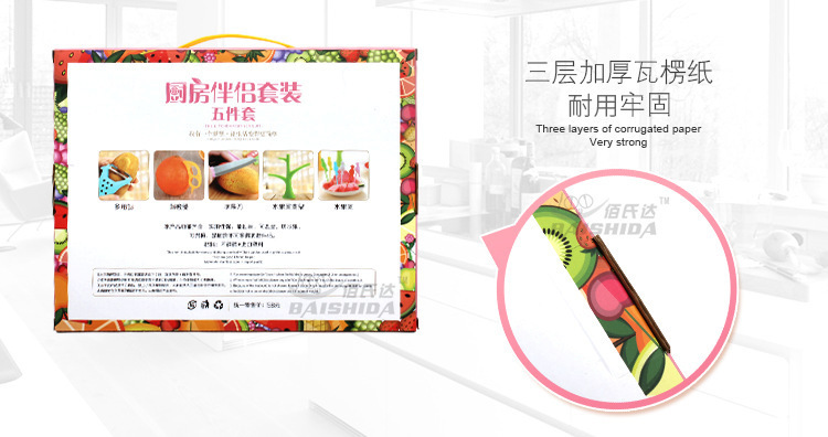 详情 (6).jpg_800x800.jpg