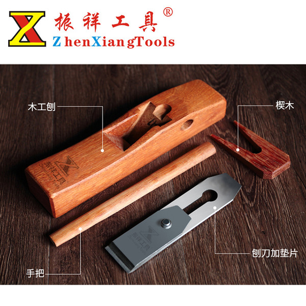 Small plane handmade woodworking tool
