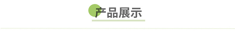 敏捷梯_08