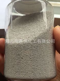 ϴ�����|�Ե���ø �w��PRO-65G ���ӵ�ϴ�·��зֽ⵰���|