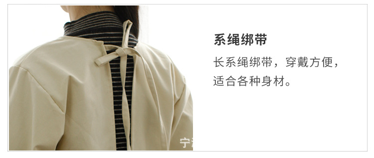 四色纯棉反穿衣详情_13.jpg