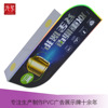 家电产品透明PVC台卡 货架插卡 PVC折弯立牌