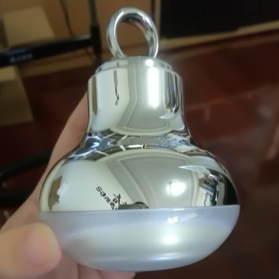 化妆品包材膏霜瓶 亚克力面霜瓶 震动按摩膏霜瓶 震动头眼霜瓶