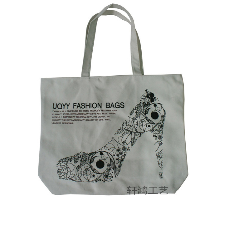 专业定制 斜纹帆布背心手提袋 棉布收纳礼品袋 服装纯棉手拎袋