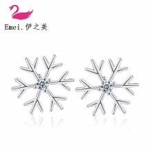 �S�����l�~��y�Ʒ΢肝M�ѩ���ʯ���h��荶�ᔶ���}�Q���