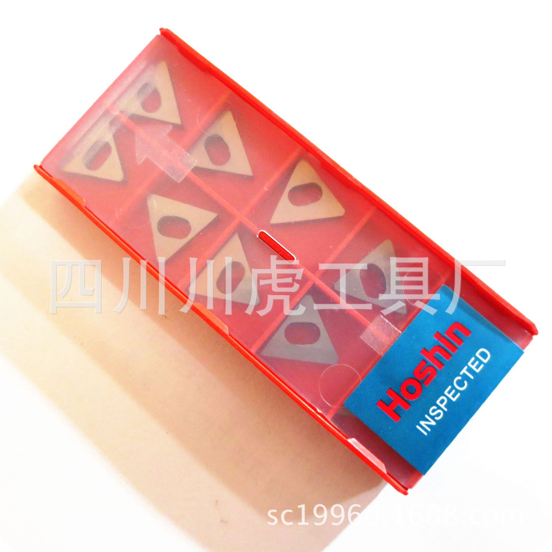 成都锋宜石油管螺纹车刀蝶形刀垫：BE17  BN17