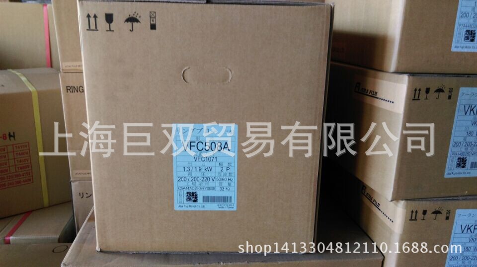 日本富士（FUJI)高压鼓风机VFC508A