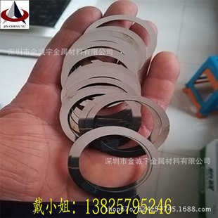 �S�ҹ����ߏ��| ���P䓏���Ȧ0.1mm ���Ƽӹ��_���|Ƭ�A˾����