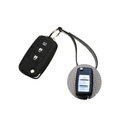 适用于北汽 幻速汽车钥匙扣 硅胶钥匙套 遥控保护壳