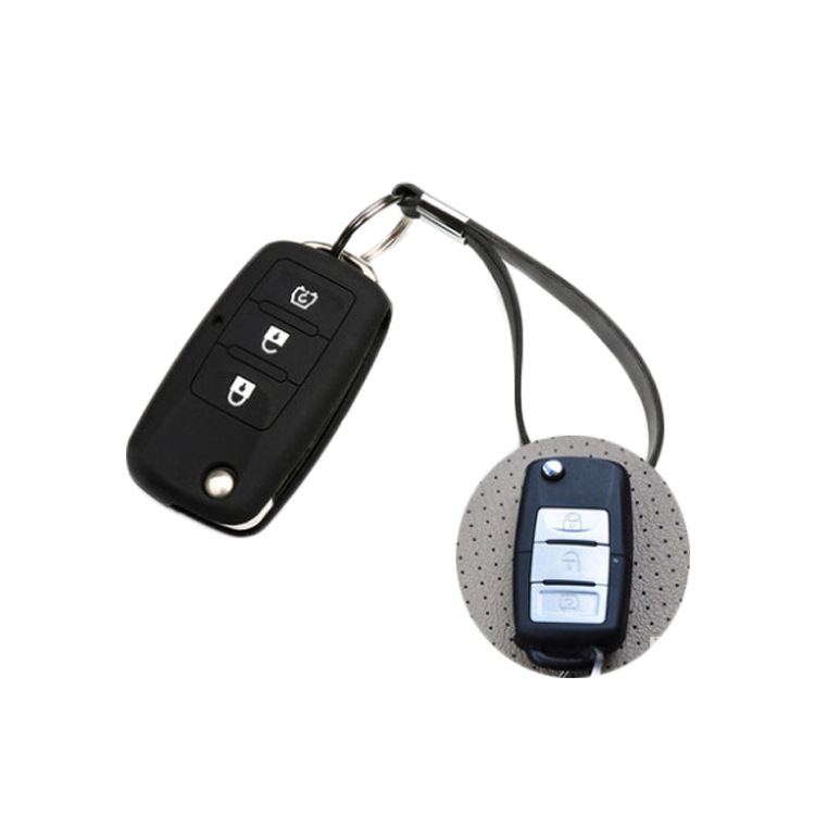 适用于北汽 幻速汽车钥匙扣 硅胶钥匙套 遥控保护壳