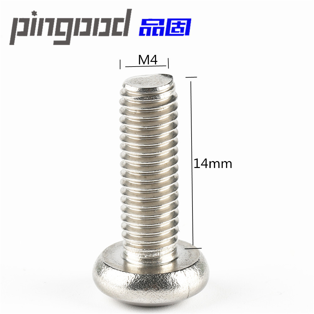 厂家定做304不锈钢盘头机丝GB818梅花槽防盗电器螺丝PM元机M4