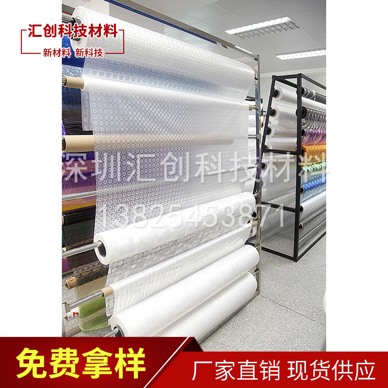 EVA透明环保薄膜、批发EVA薄膜、厂价EVA薄膜批发、耐寒EVA环保膜