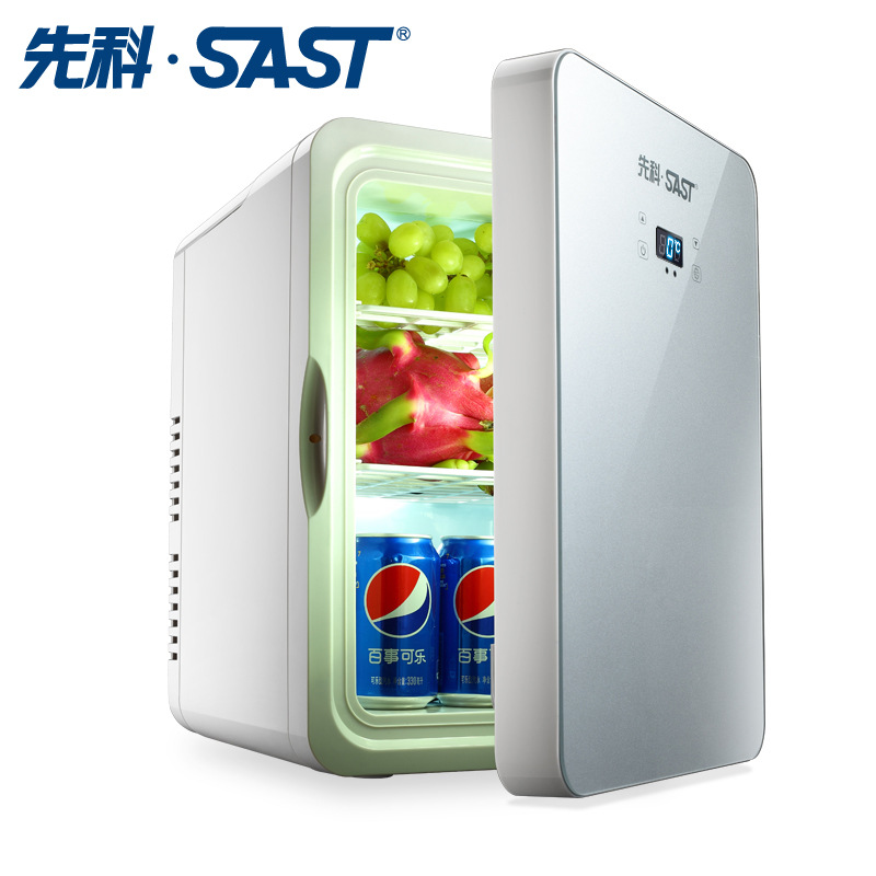 SAST 22L Mini Cooling Car refrigerator small-scale power student dormitory Cold storage portable household Well-being Refrigerator
