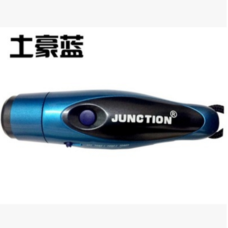 Silbato electrónico de tres tonos baloncesto fútbol árbitro entrenador taekwondo silbato mascota paloma entrenamiento silbato al aire libre