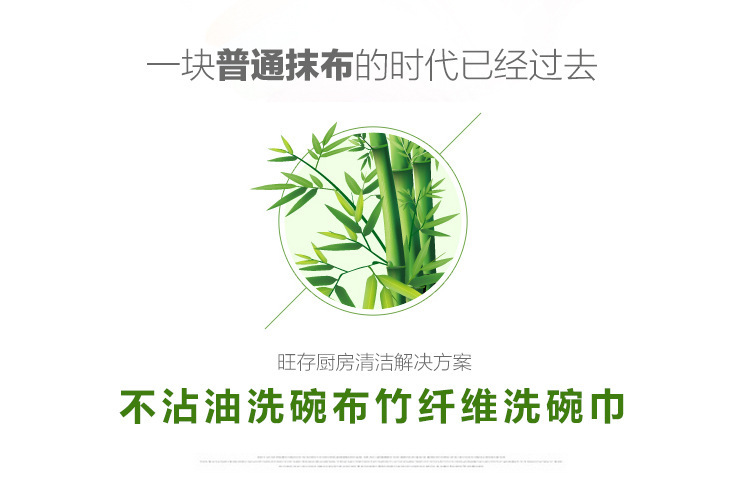 3756006974_987518045