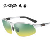 The new day and night two -night polarized sunglasses 3121 aluminum -magnesium sports night vision mirror driving night driving increases clear mirror