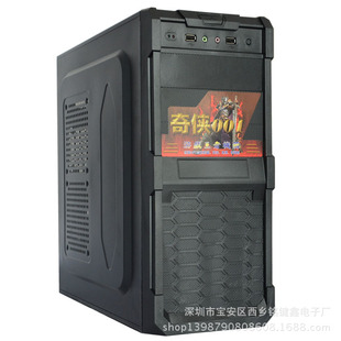 ��X̨ʽ�C��, ATX CABINET,pc case,����