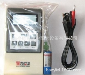 利达华信 电子编码器 LD128EN-100 编程器 写码器 现货