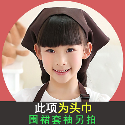 Pañuelo para niños triángulo bufanda bebé pañuelo para la cabeza bebé babero para niños bufanda estilo coreano niños y niñas