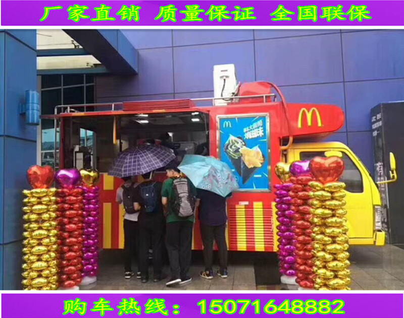 微信圖片_20180118113719