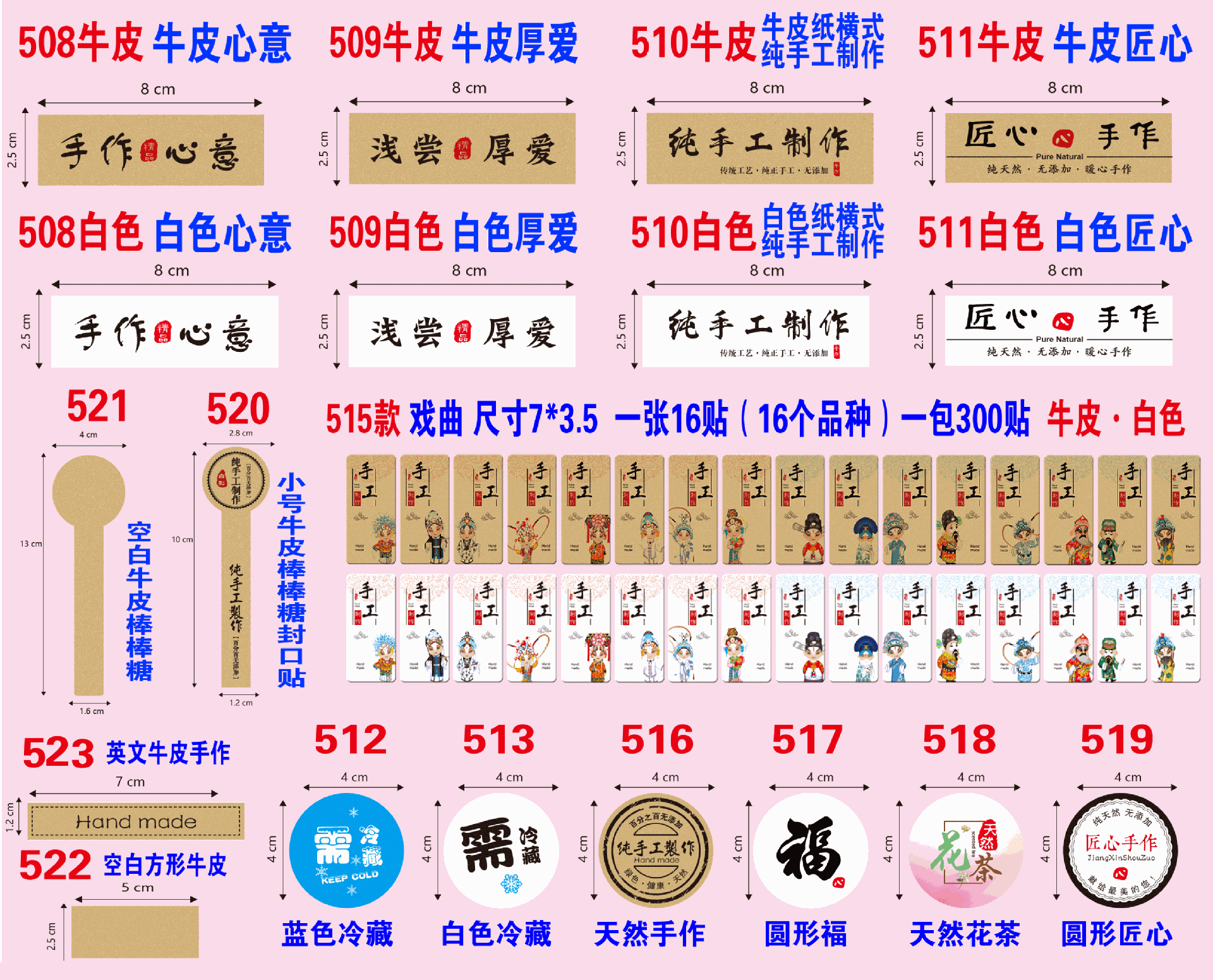 carousel-thumb-2