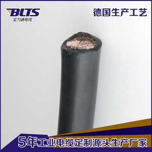 Դ늄܇BӾ ˼L늘늳س늳BӾ|