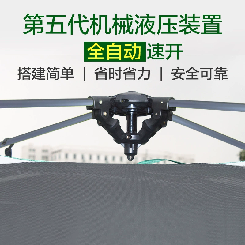 Travel automatic tent for camping, fully automatic